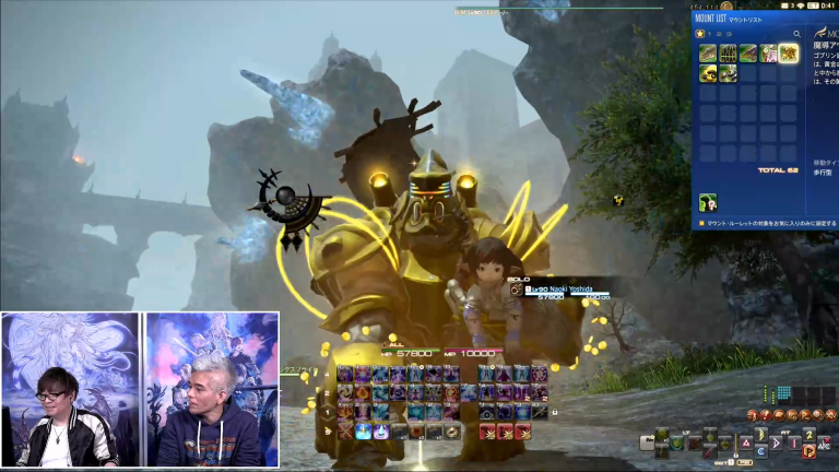 47 mounts.png